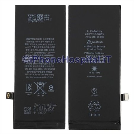 Apple Batterie pour iPhone 8 ( A1863 - A1905 ) - 6