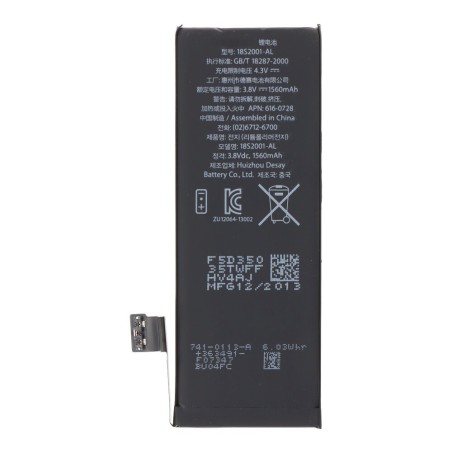 Replacement Battery for iPhone 5S