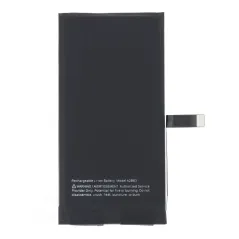 Battery Replacement for Apple iPhone 14 12.704918  - 1