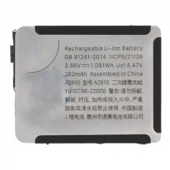 Bateria para Apple Watch Série 8 41mm