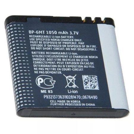 Bateria ORIGINAL Nokia BP-6MT