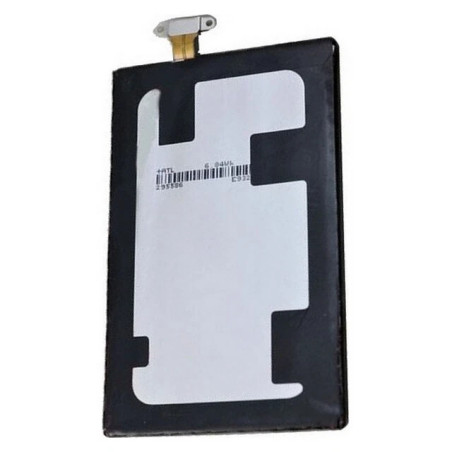Batterie originale HTC Windows Phone 8X BM 23100 14.64  - 1