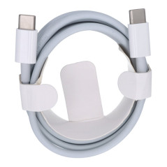 USB-C to USB-C Cable 2 Meters 65W HQ 8 - 1