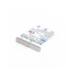 Panasonic Panasonic Batterie pour NP-40 - 2