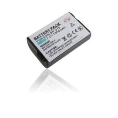 Bateria para Canon BP-315 Canon - 1