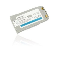 Batteria color Silver per Samsung A200 Samsung - 1