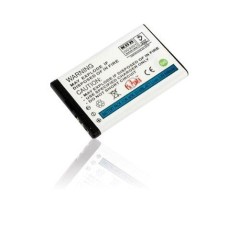 Nokia Nokia Batterie interne pour 5310 XpressMusic - 1