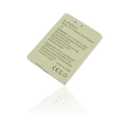 Batteria Interna per O2 XDA Atom O2 - 1