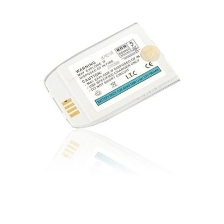 Benq Benq Batterie argentée pour S660e - 1