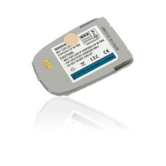 Samsung Samsung Batterie grise pour E330 - 1