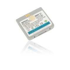 Lg Lg Batterie argentée pour KG920 - 1