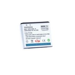 Batteria Interna per Lg KP500 Cookie Lg - 2
