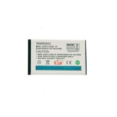 Batteria Interna per Sagem my600X Sagem - 2