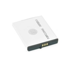 Batterie interne pour Ngm Pixy