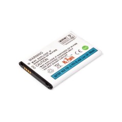 Bateria interna para Lg Optimus Black P970 Lg - 2