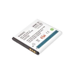 Batteria Interna per Sony-Ericsson XPERIA Arc - 2