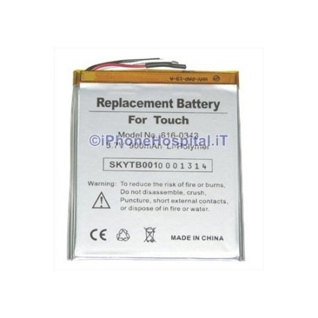 Batteria iPod Touch 1 generazione 616-0341, 07-001-01, 616-0343, LN3657361YGMB Apple - 1